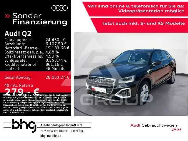 2024 Audi Q2