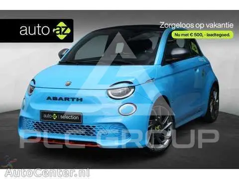 2024 Fiat 500
