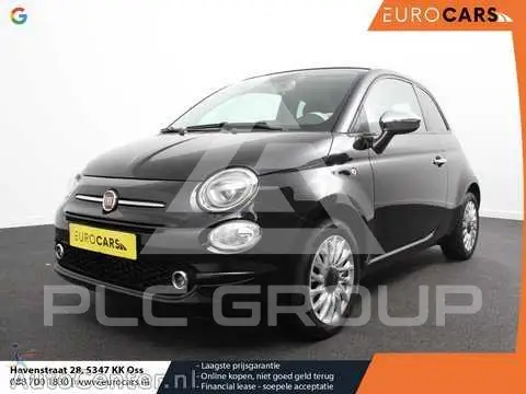2024 Fiat 500