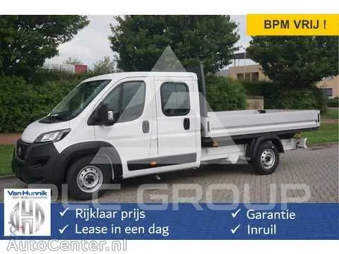 2024 Fiat Ducato