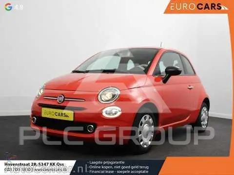 2024 Fiat 500