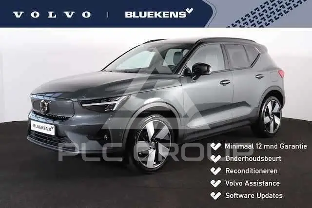 2024 Volvo EX 40