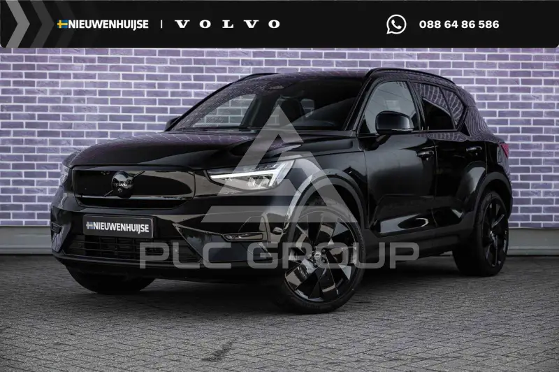 2024 Volvo EX 40