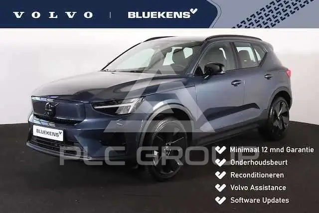 2024 Volvo EX 40