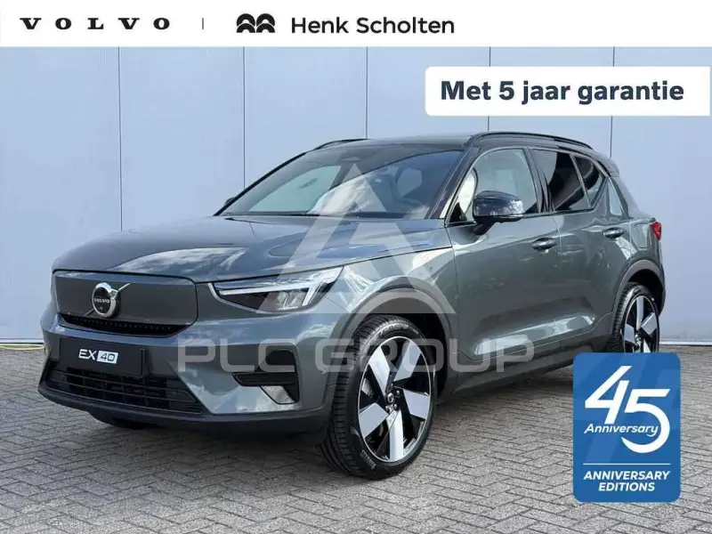 2024 Volvo EX 40