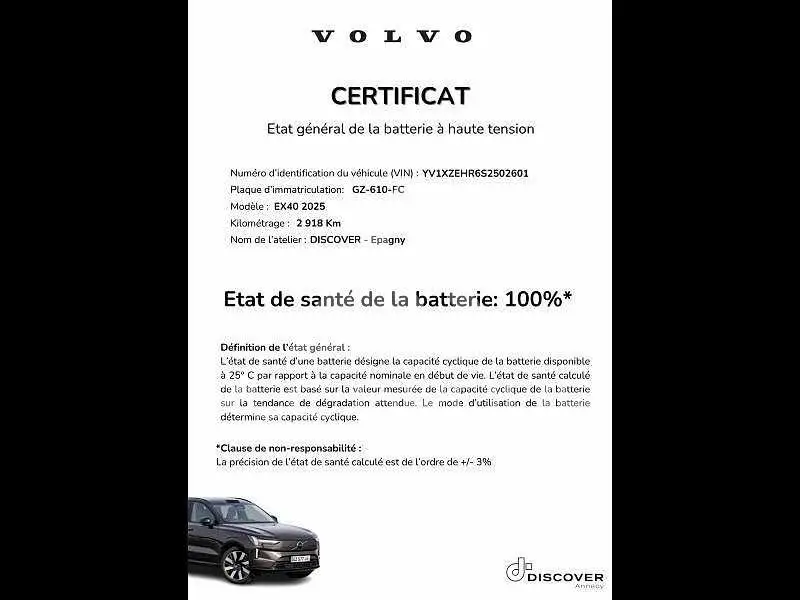 2024 Volvo EX 40