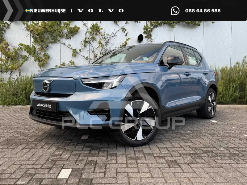 2024 Volvo EX 40