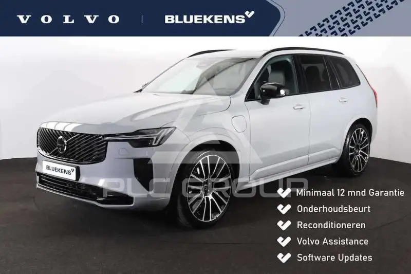 2024 Volvo XC90