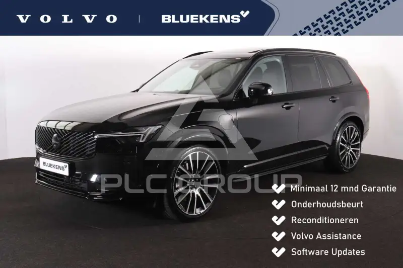 2024 Volvo XC90