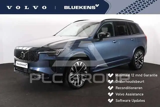 2024 Volvo XC90