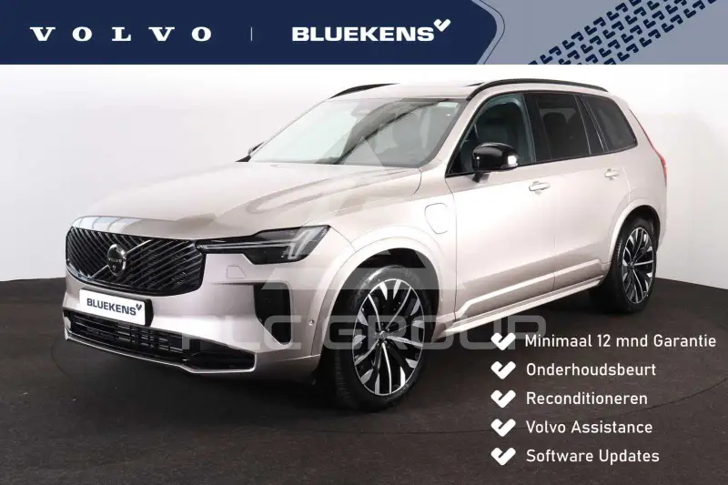 2024 Volvo XC90