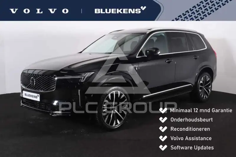 2024 Volvo XC90