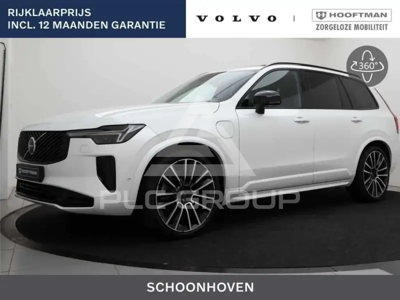 2024 Volvo XC90