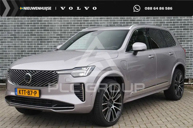 2024 Volvo XC90