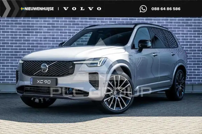 2024 Volvo XC90
