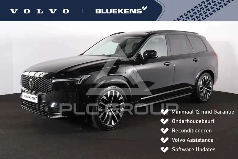 2024 Volvo XC90