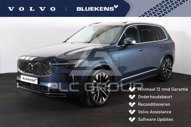 2024 Volvo XC90