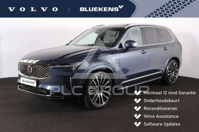2024 Volvo XC90
