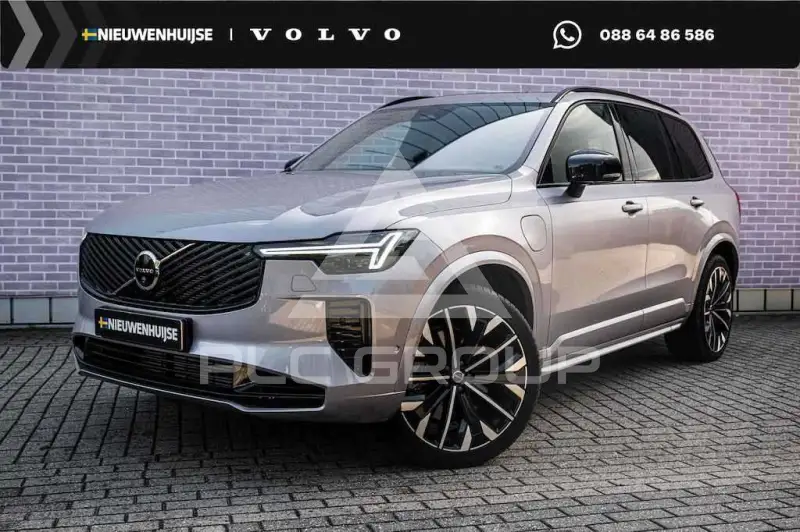 2024 Volvo XC90