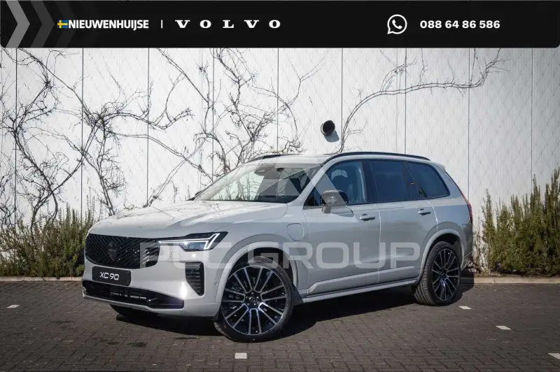 2024 Volvo XC90