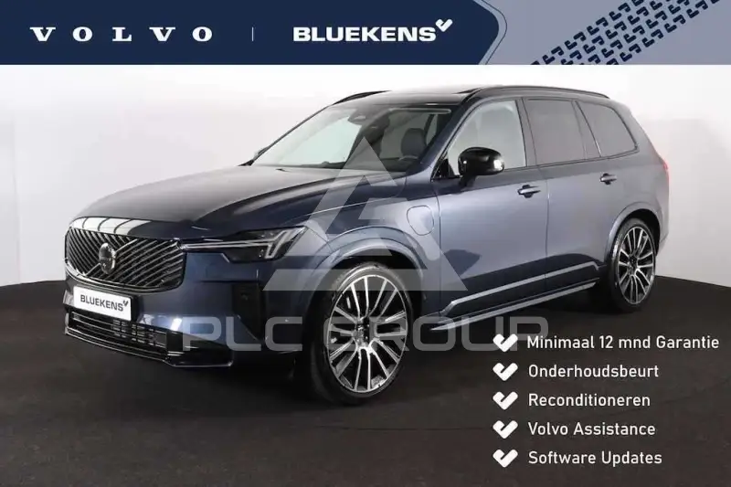 2024 Volvo XC90