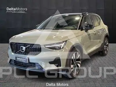 2024 Mitsubishi SpaceStar