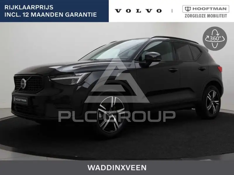2024 Volvo XC40