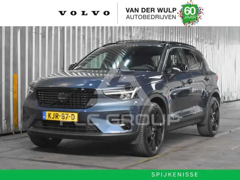 2024 Volvo XC40
