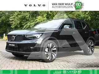 2024 Volvo XC40