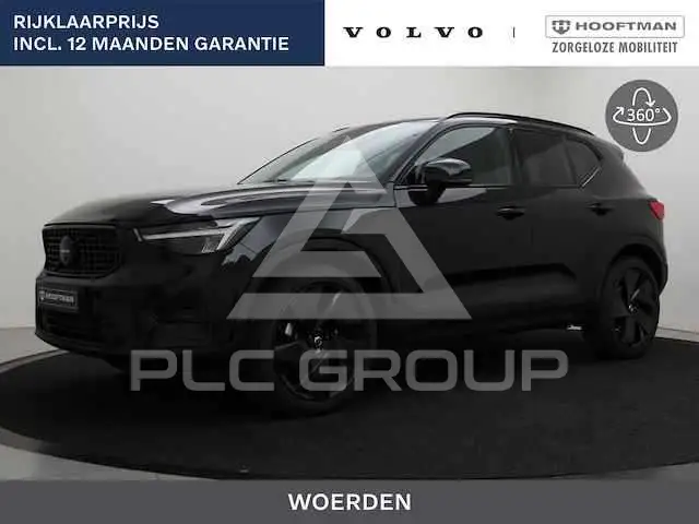 2024 Volvo XC40