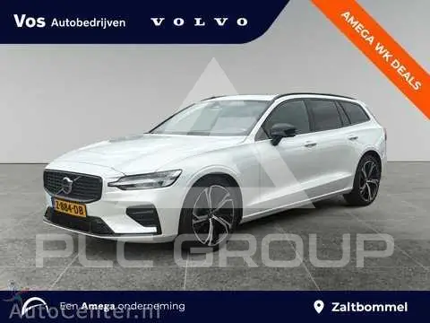 2024 Volvo V60
