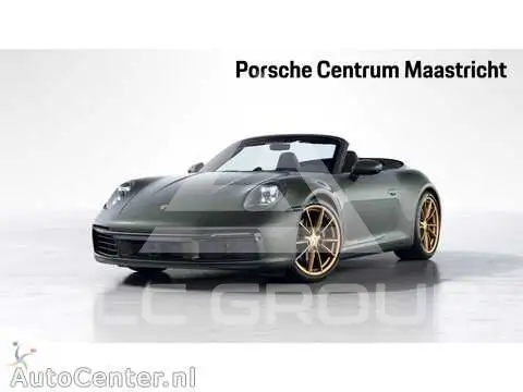 2024 Porsche 911
