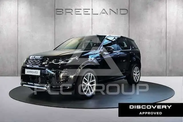 2024 Land Rover Discovery