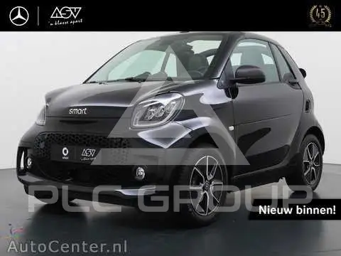 2024 Smart City Cabrio