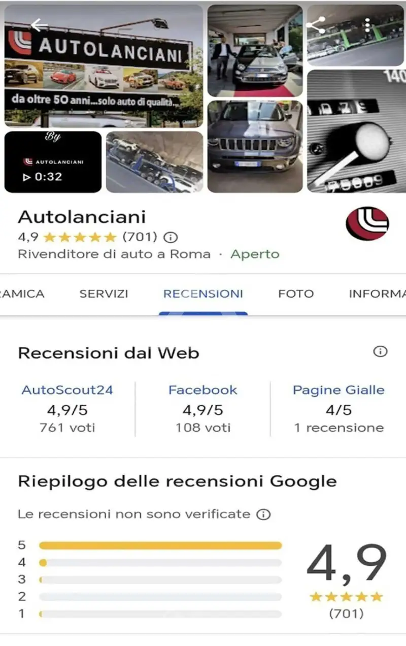 2024 Alfa Romeo Other
