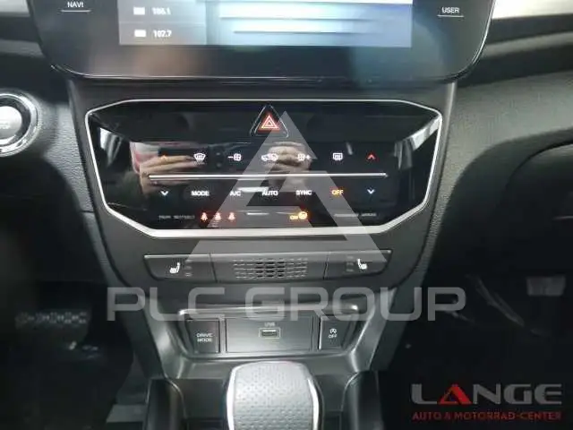 2024 Ssangyong Tivoli