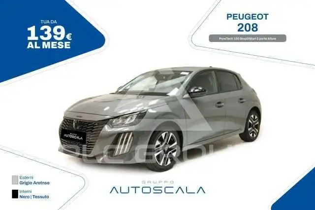 2024 Peugeot 208