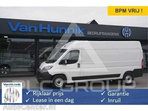 2024 Peugeot Boxer