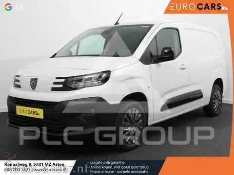 2024 Peugeot Partner