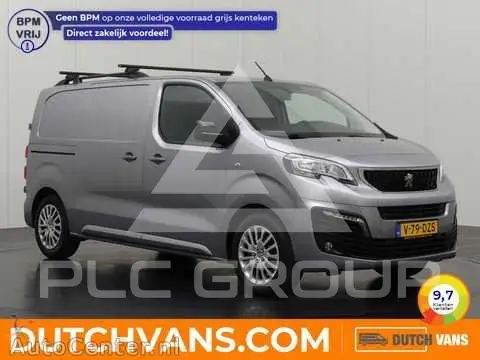 2024 Peugeot Expert
