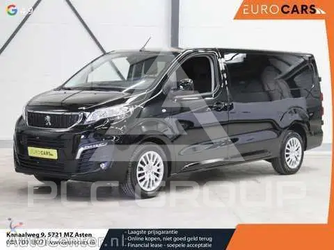 2024 Peugeot Expert