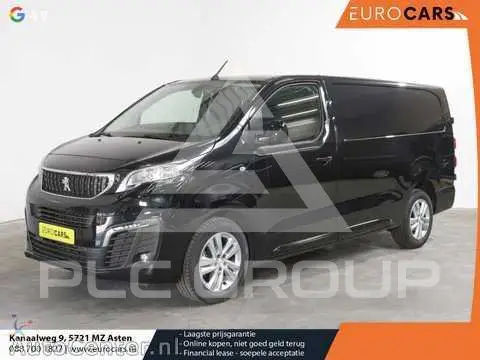 2024 Peugeot Expert