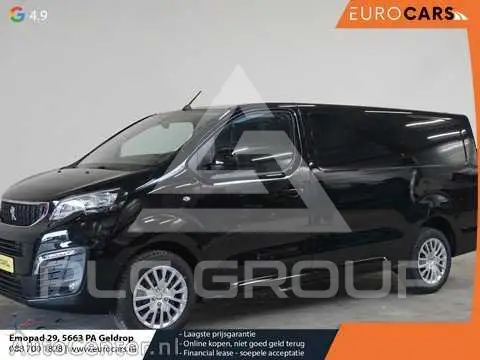 2024 Peugeot Expert