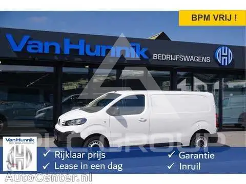 2024 Peugeot Expert