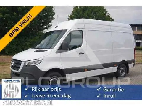 2024 Mercedes Benz Sprinter