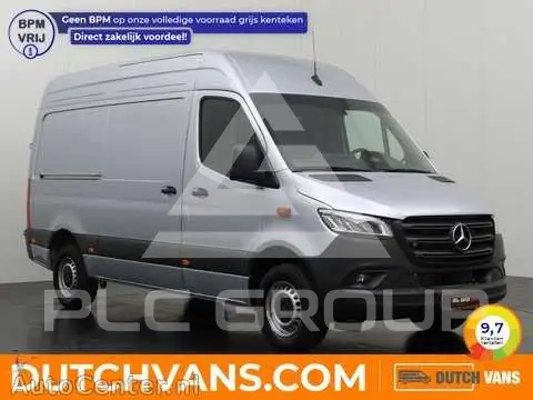 2024 Mercedes Benz Sprinter