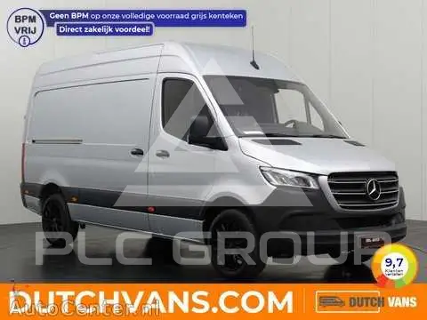 2024 Mercedes Benz Sprinter