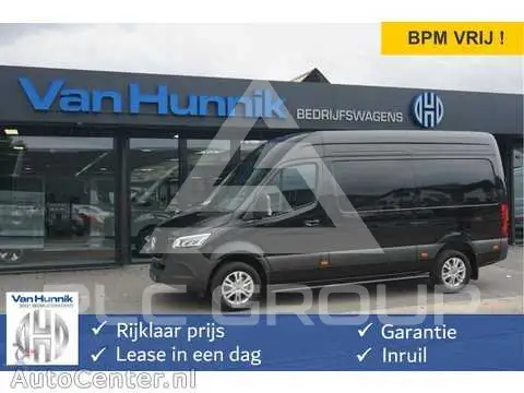 2024 Mercedes Benz Sprinter