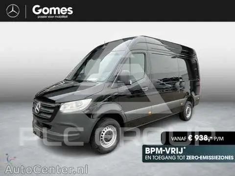 2024 Mercedes Benz Sprinter