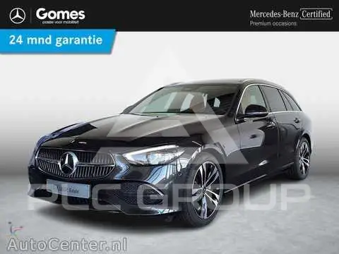 2024 Mercedes Benz C-Class